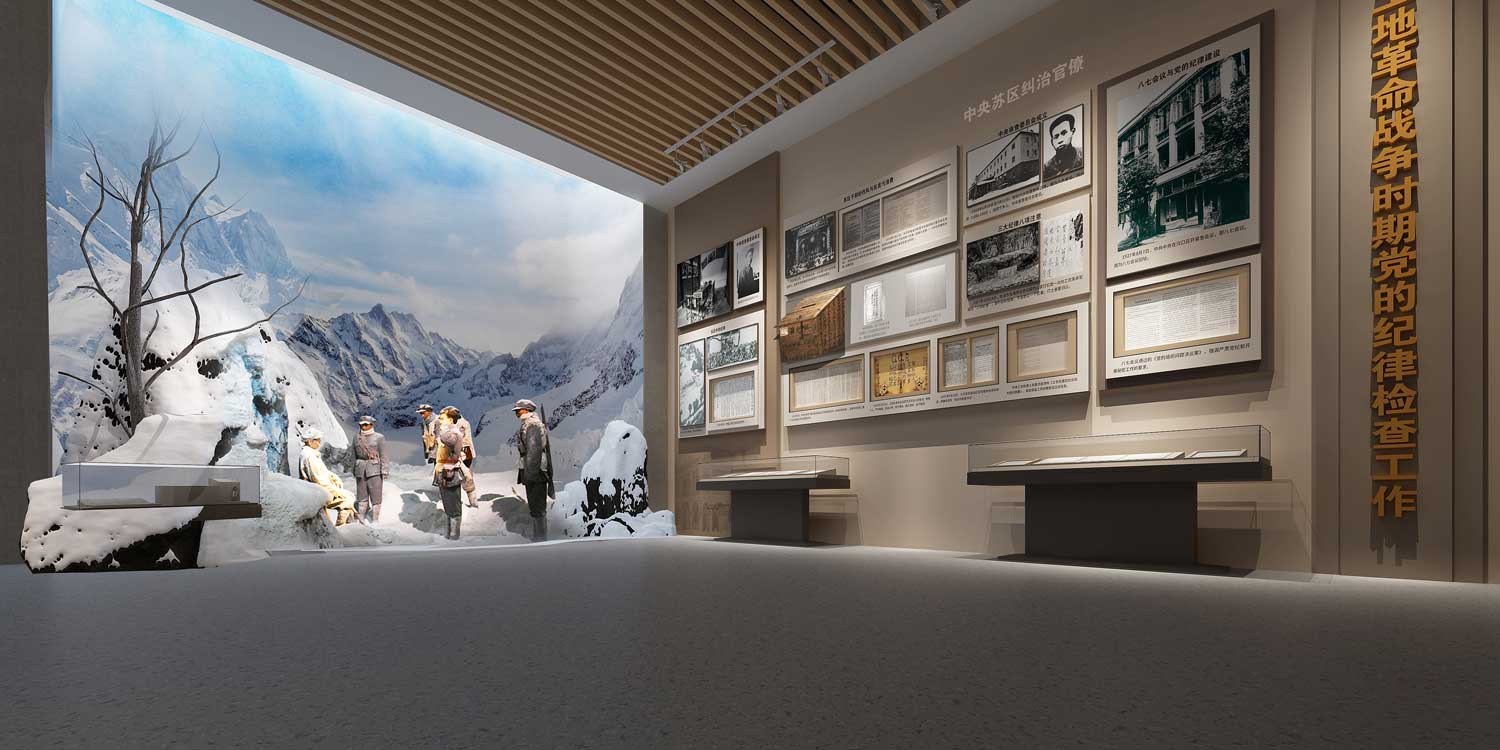 红色历史展厅