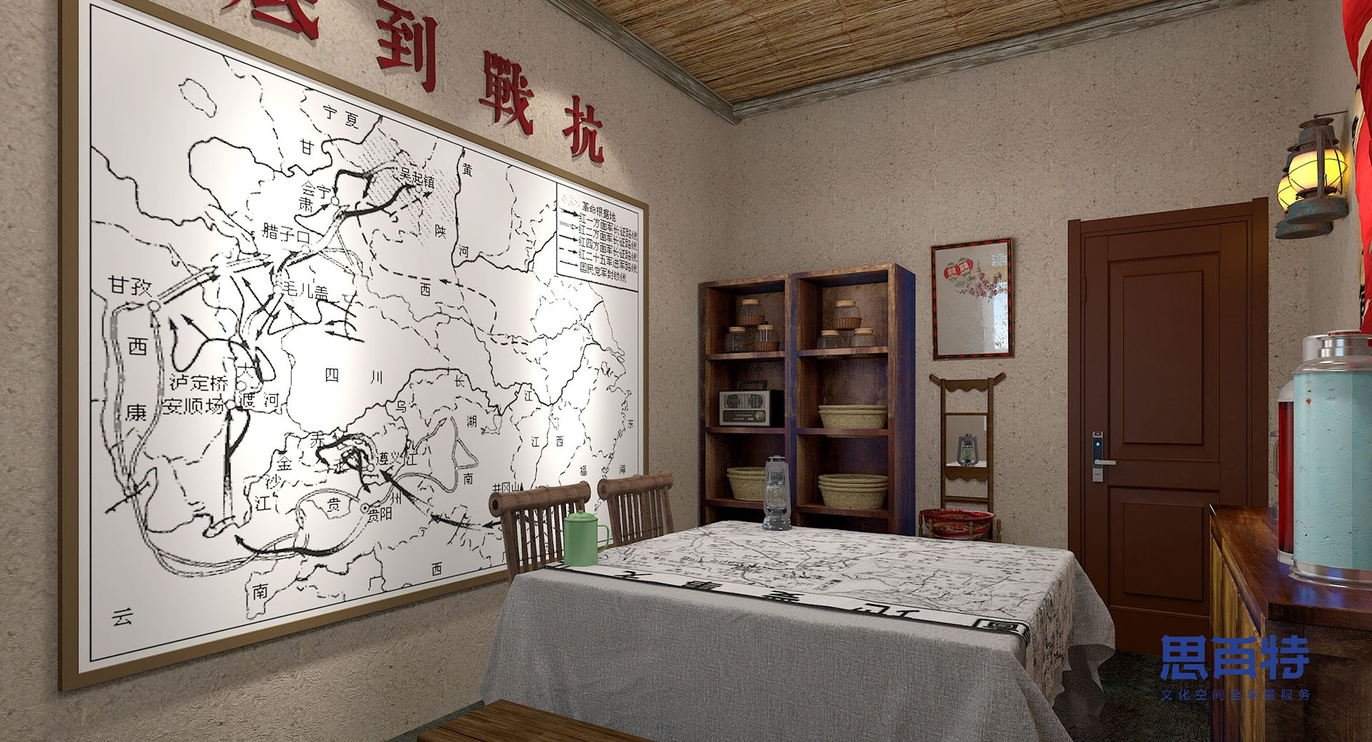 历史人物纪念馆全案设计